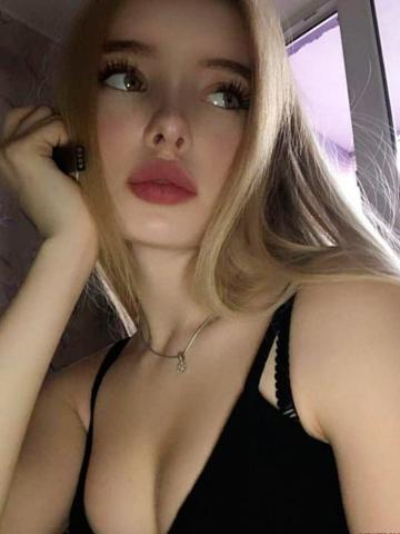 Ярослава